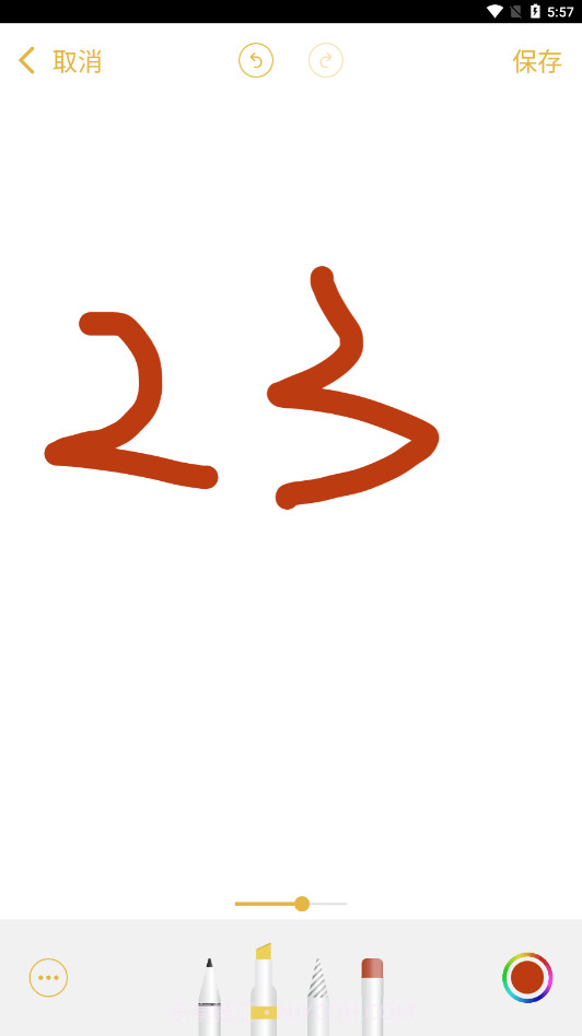 iPencil绘画板截图1 iPencil绘画板截图1