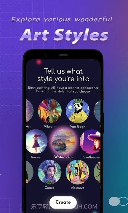 AI Inspire绘画截图2 AI Inspire绘画截图2