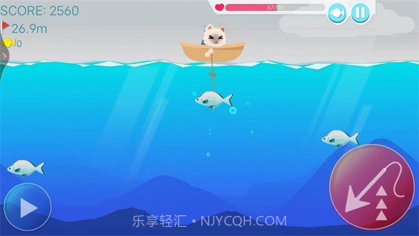 全民钓鱼模拟截图1