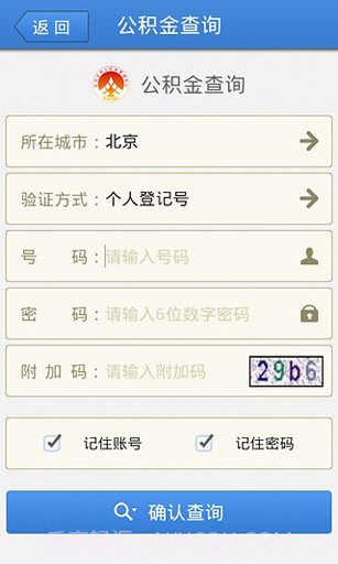 查百截图5 查百截图5