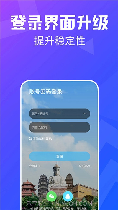 中江都市网截图3 中江都市网截图3