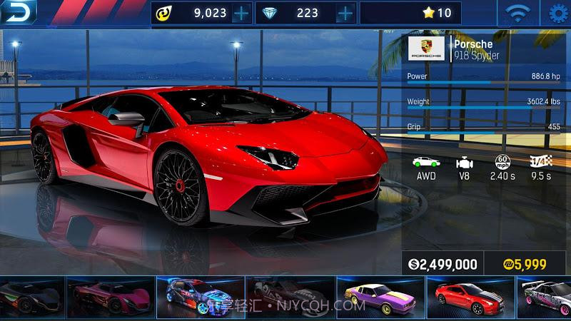 四轮驱动急速漂移截图2 四轮驱动急速漂移截图2