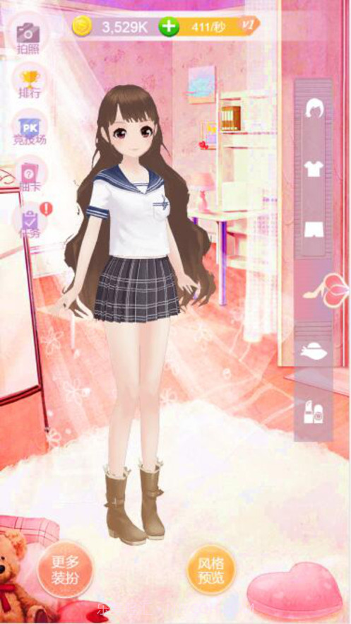 小艾模拟小忍模拟器截图2 小艾模拟小忍模拟器截图2