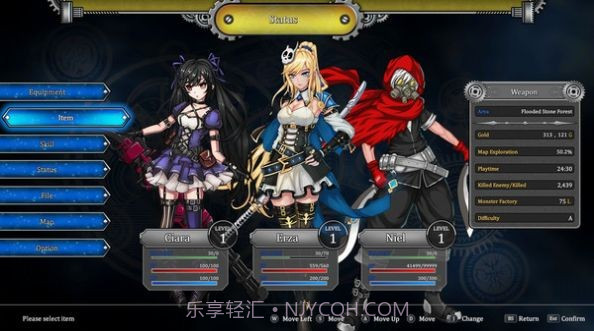 边境猎人艾尔莎的命运之轮截图2