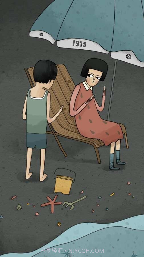 白鸟游乐园截图4