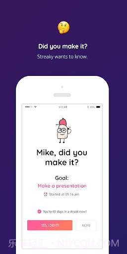 Streaky截图2