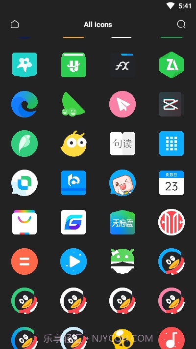 幻梦图标包截图3 幻梦图标包截图3