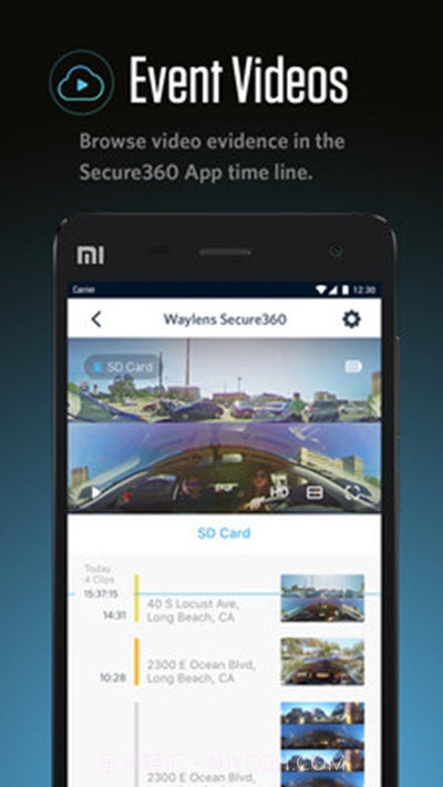 Secure360截图1 Secure360截图1
