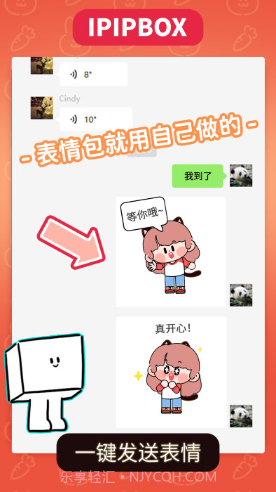 方块街截图1 方块街截图1