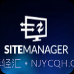 Macrium Site Manager 8截图1