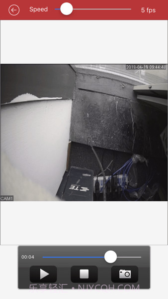 xvrview监控截图3 xvrview监控截图3