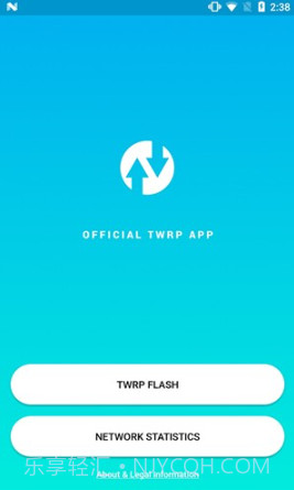 Official TWRP截图1