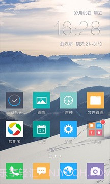 Win10桌面主题截图1 Win10桌面主题截图1