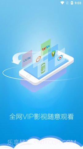 丝瓜截图1 丝瓜截图1