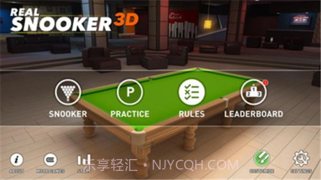 真实斯诺克3D截图1 真实斯诺克3D截图1