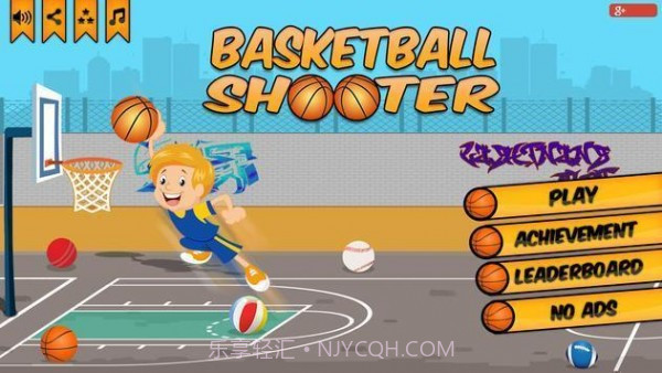 篮球投篮手截图3 篮球投篮手截图3