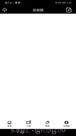 bt恒星截图2 bt恒星截图2