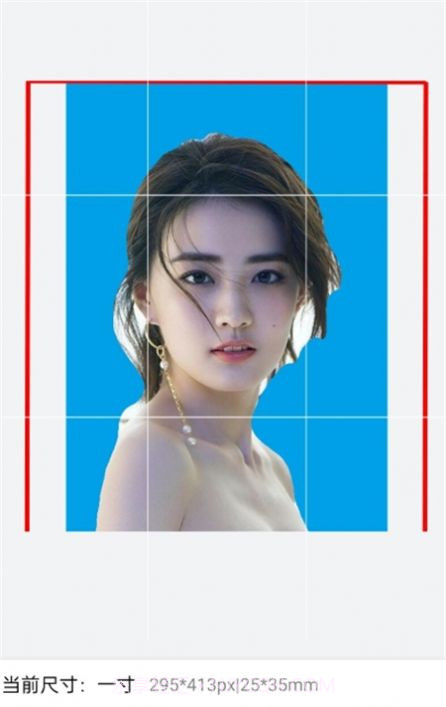 可爱证件照截图3 可爱证件照截图3