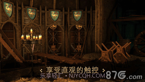 The House of da Vinci截图4 The House of da Vinci截图4