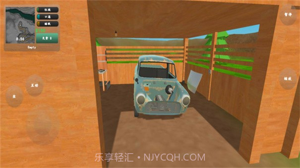 王牌卡车司机安卓截图2 王牌卡车司机安卓截图2