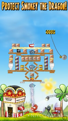 超级龙 Super Dragon截图4 超级龙 Super Dragon截图4