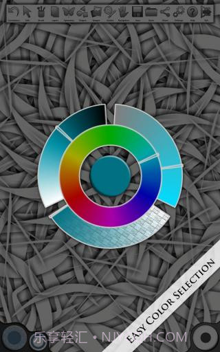 无限设计 Infinite Design最新截图2