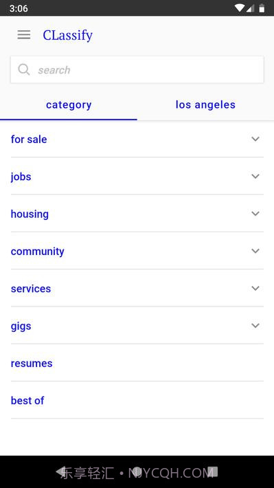 分类classify截图8