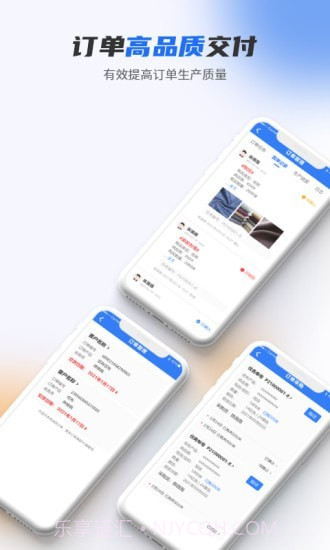 做布截图5 做布截图5