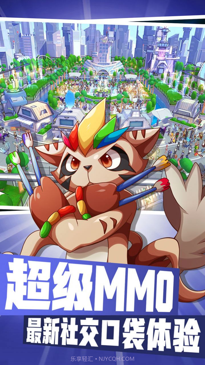 宝可梦大集结国际服截图3 宝可梦大集结国际服截图3