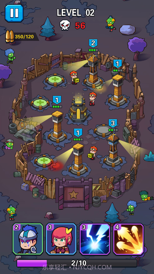 喷射炮塔截图1 喷射炮塔截图1