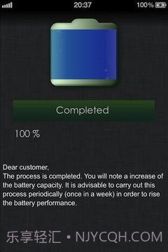 电池修复(医生升压)截图5 电池修复(医生升压)截图5