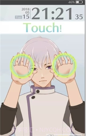 早安我的少年闹钟截图2 早安我的少年闹钟截图2