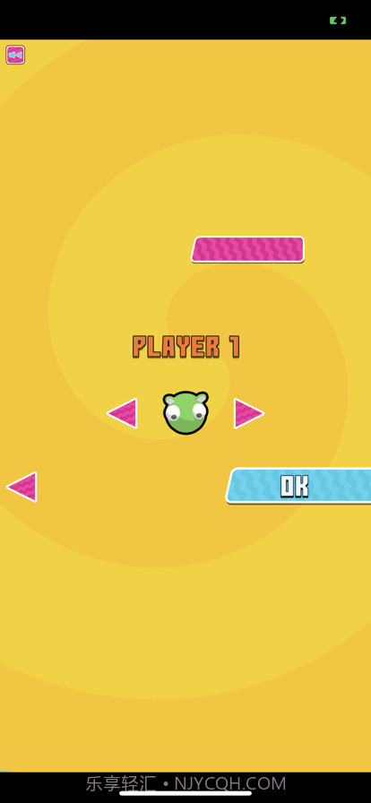 迷你挑战赛截图1