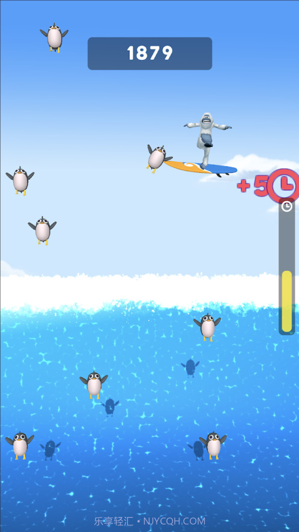 人类冲浪截图3 人类冲浪截图3