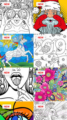 InColor截图3 InColor截图3