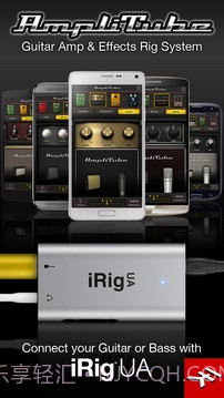 amplitube截图3 amplitube截图3