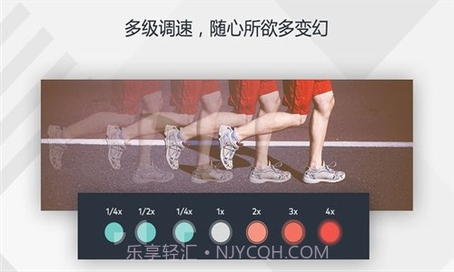 万兴神剪手截图1 万兴神剪手截图1