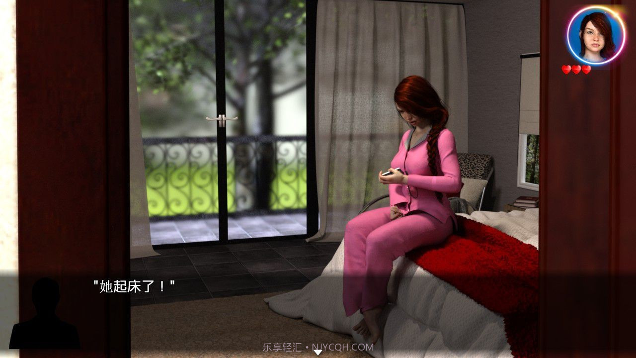 我的失忆症女友截图1 我的失忆症女友截图1