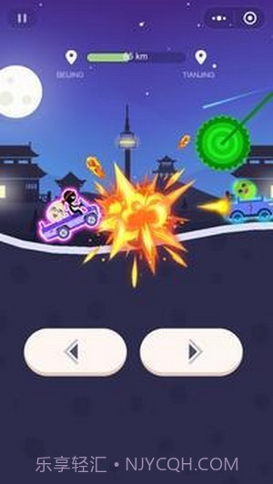 火柴人疯狂赛车截图3 火柴人疯狂赛车截图3