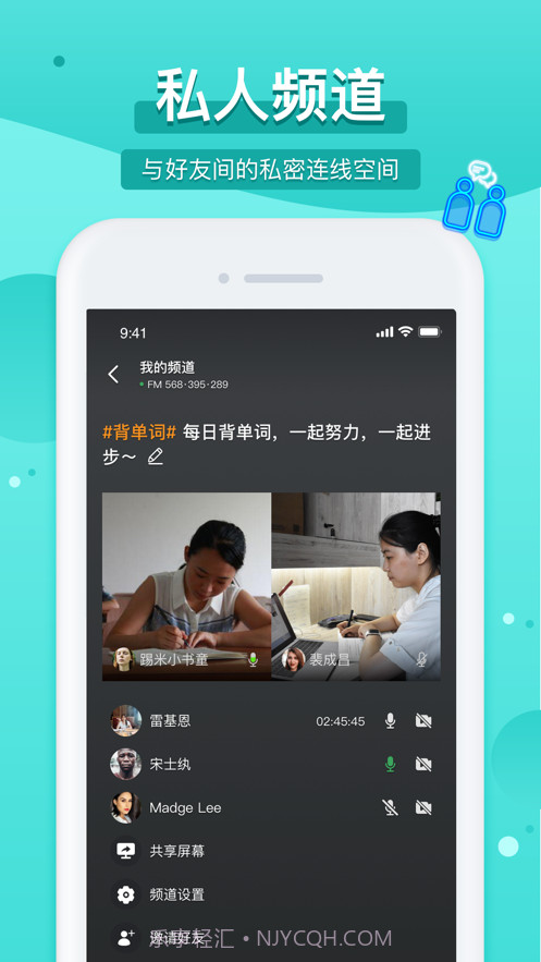 踢米老版本截图1