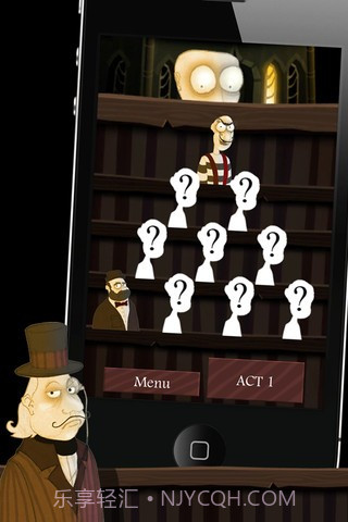 政治不是游戏截图2