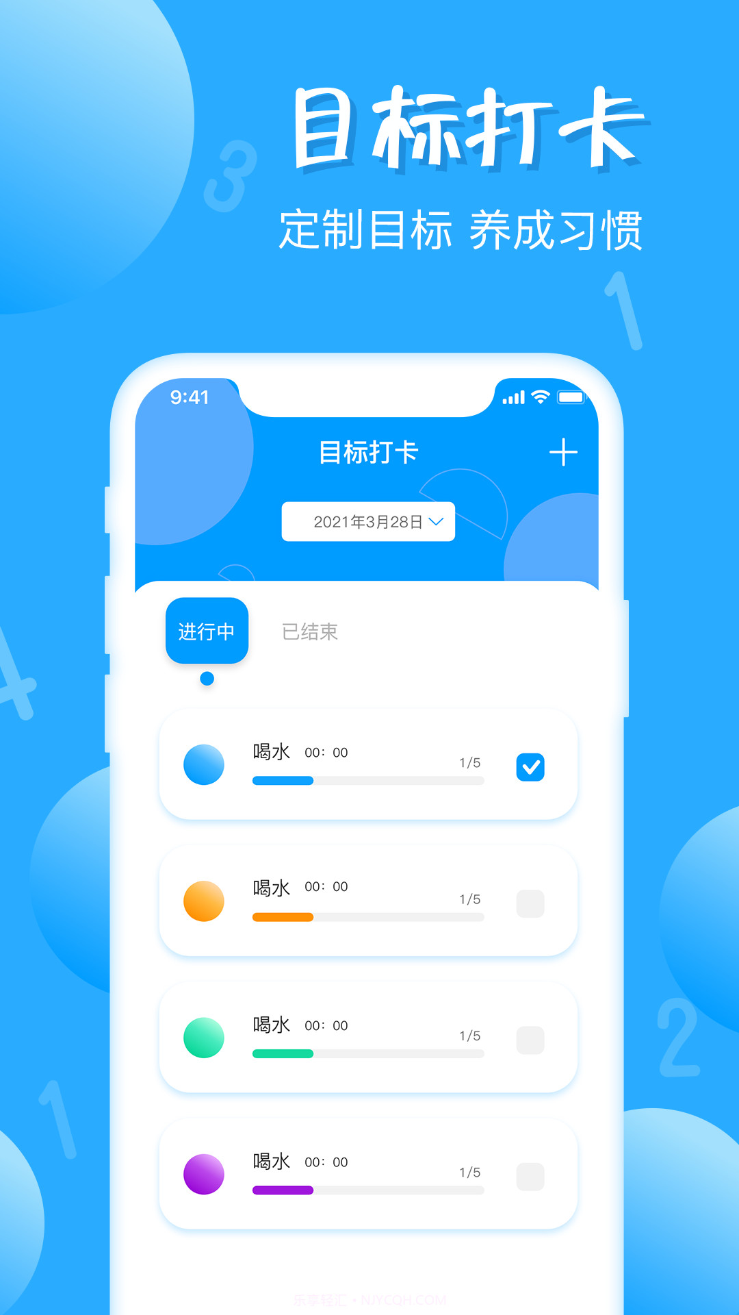 标准计数器截图5 标准计数器截图5