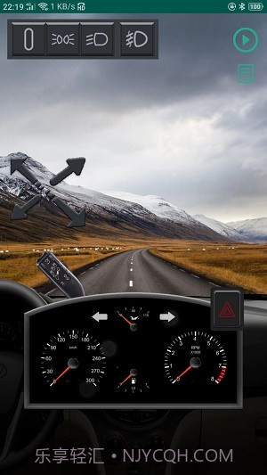 云联灯光模拟截图3 云联灯光模拟截图3