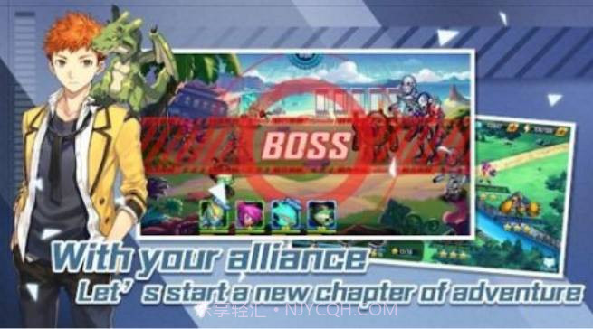 优胜者冒险截图2