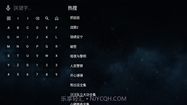 全聚合影视大全截图3 全聚合影视大全截图3