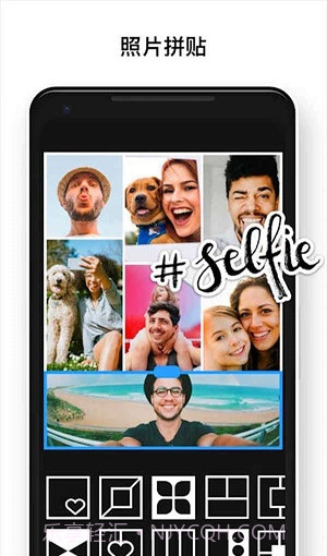 pix图片编辑器截图3 pix图片编辑器截图3