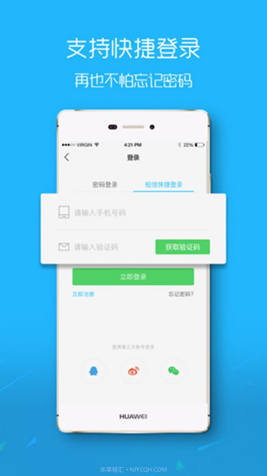 西平部落截图3 西平部落截图3