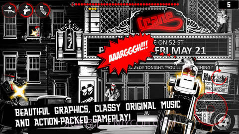 黑手党杀戮之旅截图3