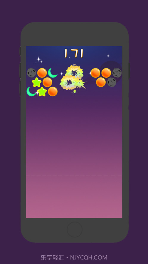 阳光泡泡龙截图5 阳光泡泡龙截图5