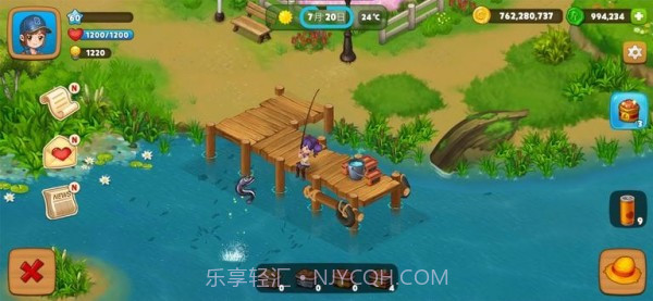 真实农场疯种菜截图1